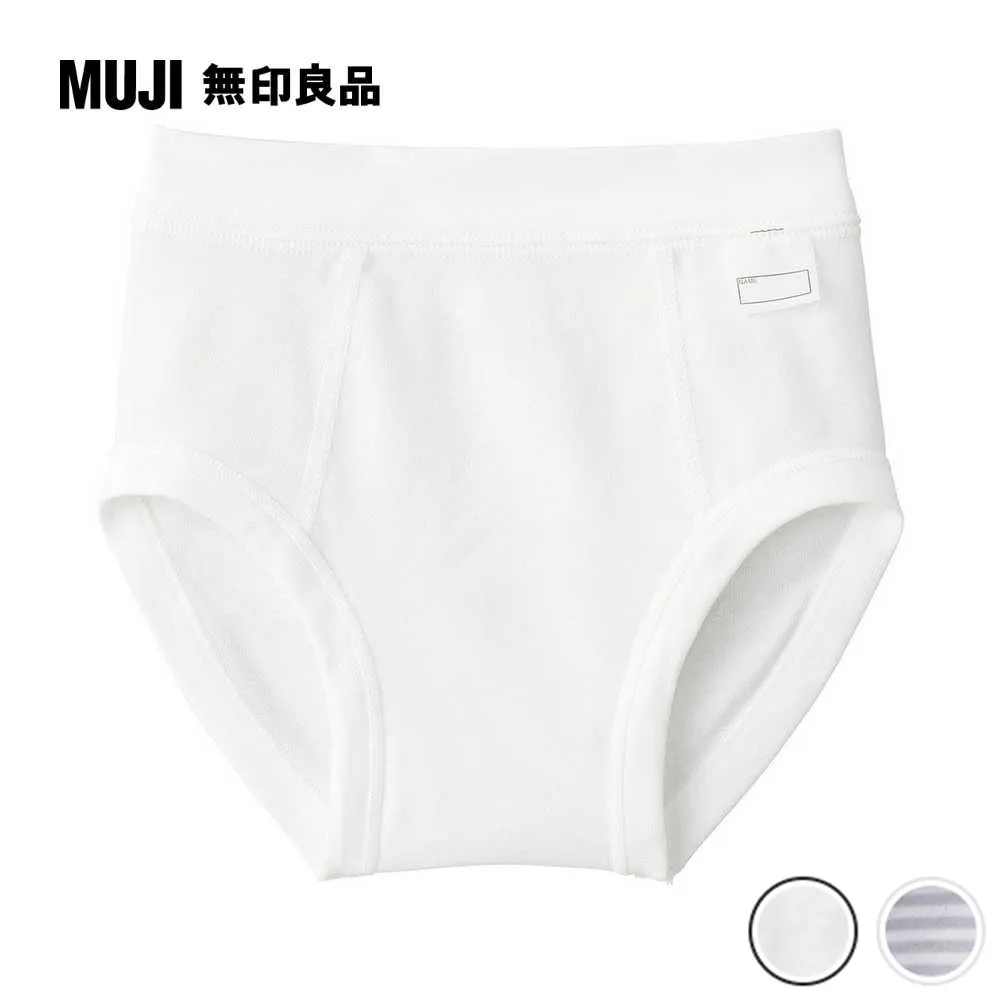 內褲無印良品內褲男平角褲純棉抗菌透氣男士四角本命年紅сх男生短,特價 歷史價格詳細信息