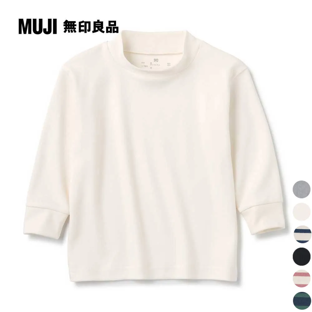 【MUJI 無印良品】幼兒起毛柔滑半高領長袖T恤(共6色) 歷史價格詳細信息