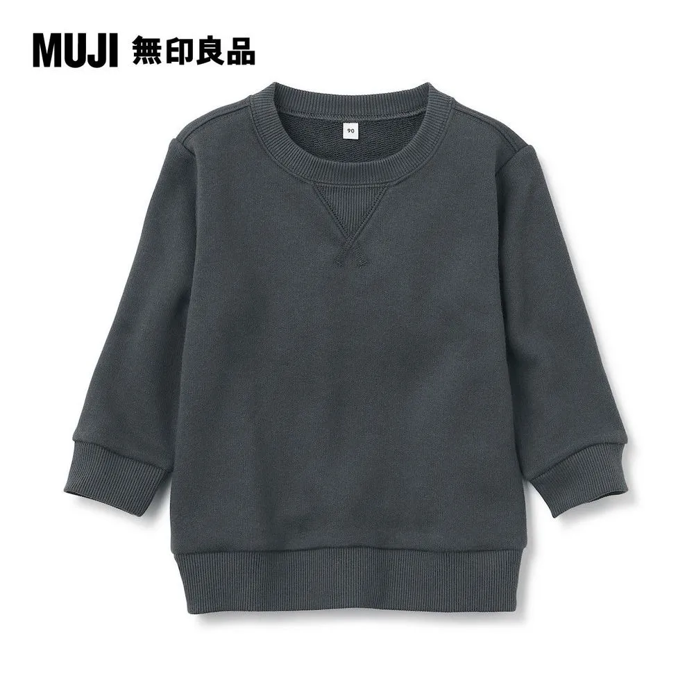 【MUJI 無印良品】幼兒棉混柔軟裏毛圓領衫(共5色) 歷史價格詳細信息