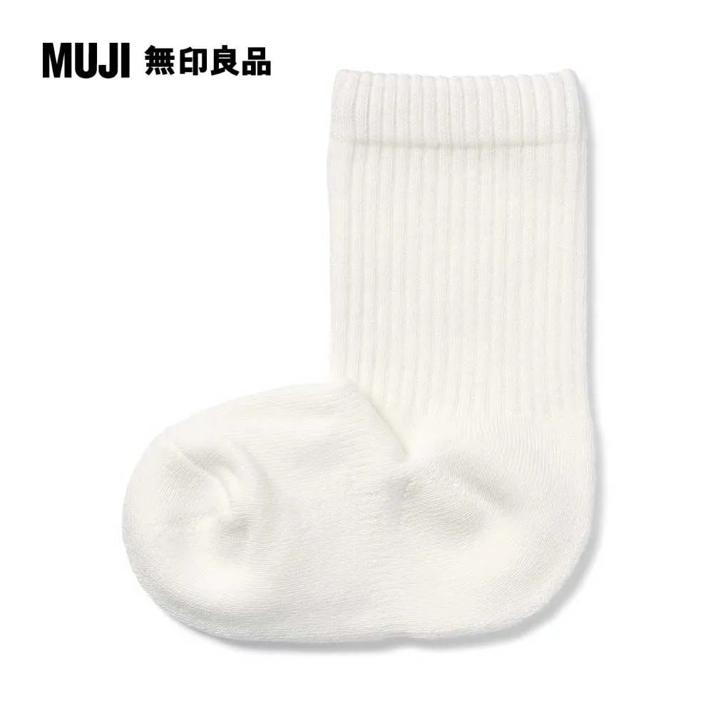 兒童棉混雙面圈絨毛巾布短袖家居睡衣【MUJI 無印良品】 歷史價格詳細信息