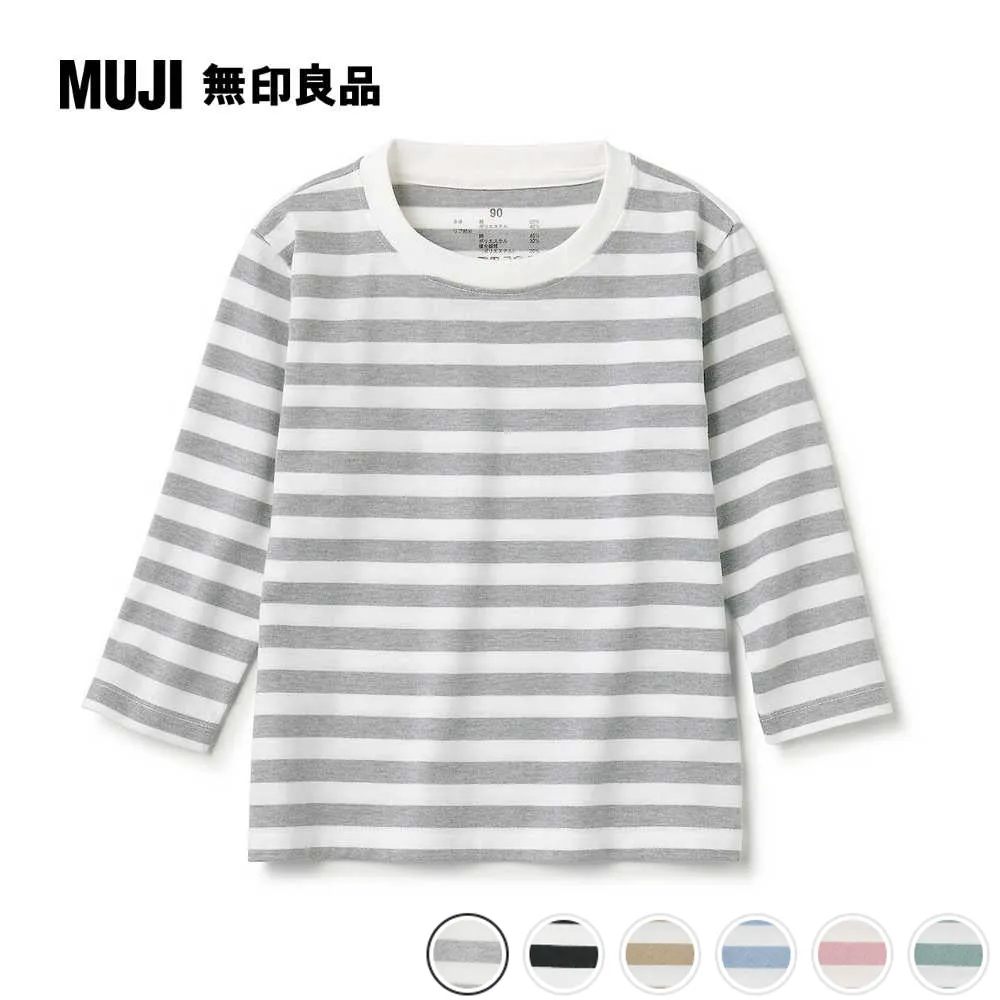 幼兒棉混聚酯纖維圓領長袖T恤【MUJI 無印良品】 歷史價格詳細信息