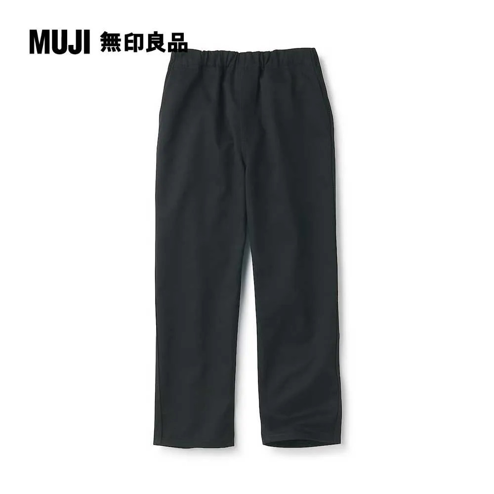 兒童棉混雙面圈絨毛巾布短袖家居睡衣【MUJI 無印良品】 歷史價格詳細信息