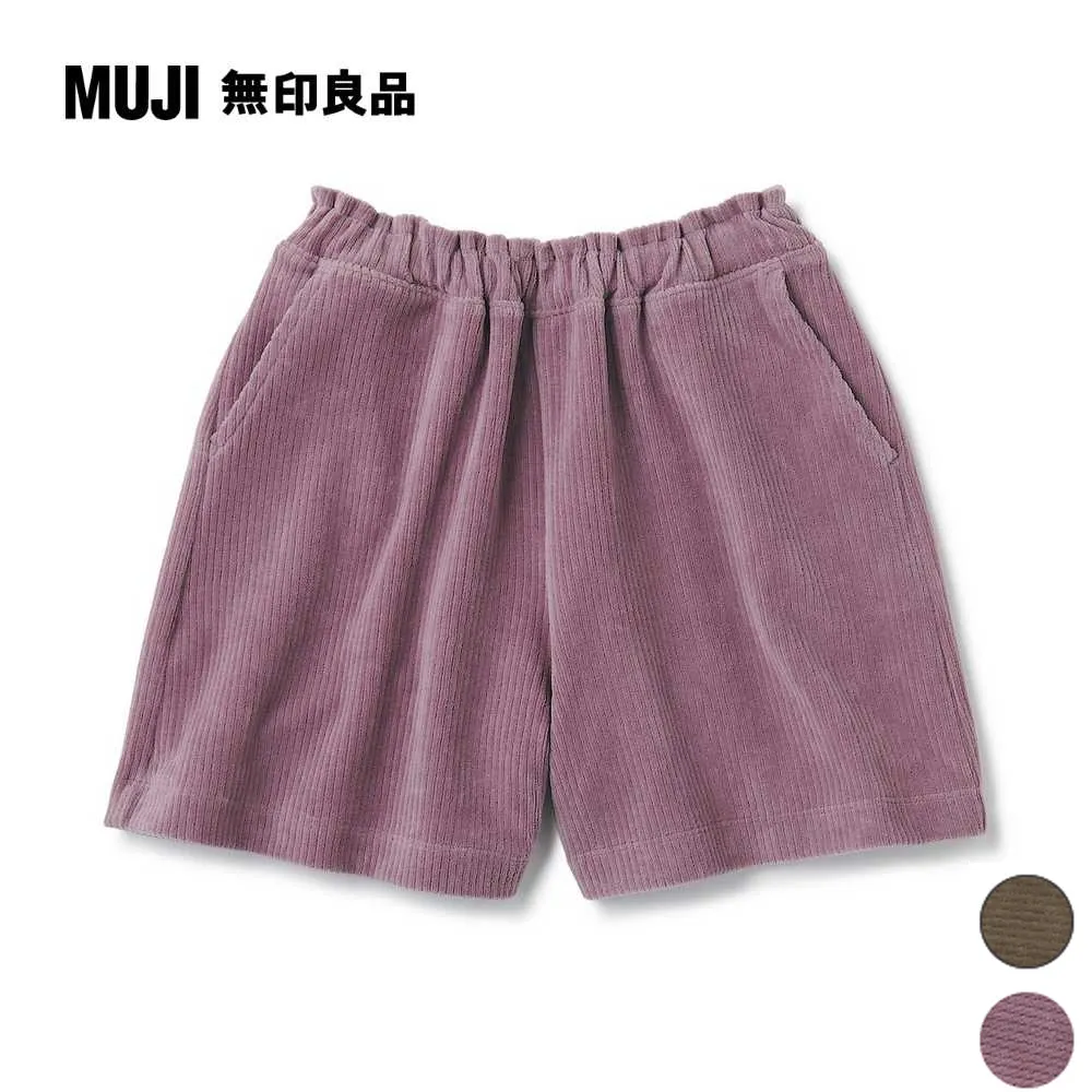 兒童針織燈芯絨裙褲【MUJI 無印良品】 歷史價格詳細信息