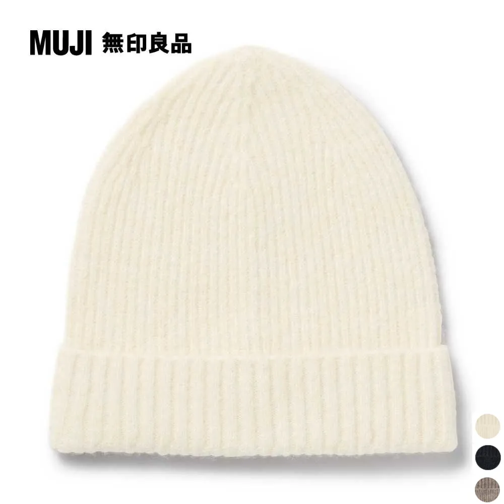 再生聚酯纖維混螺紋針織圍巾【MUJI 無印良品】 歷史價格詳細信息