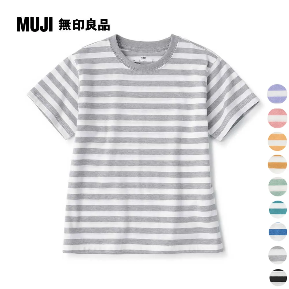 兒童圓領短袖T恤【MUJI 無印良品】 歷史價格詳細信息