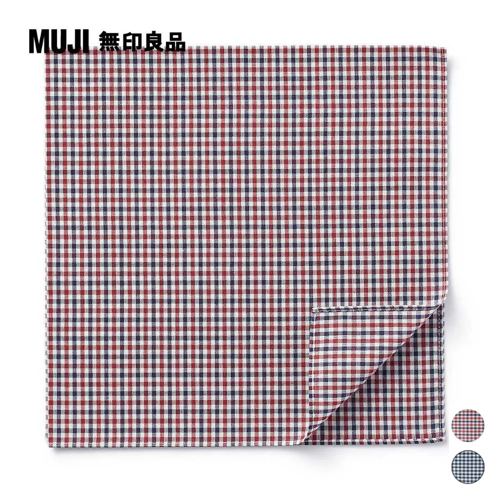 【MUJI 無印良品】有機棉和晒手帕(淺綠直紋) 歷史價格詳細信息