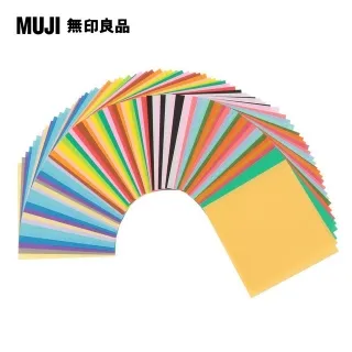 【MUJI 無印良品】折式修眉刀/2入 歷史價格詳細信息