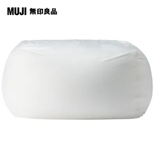 【MUJI 無印良品】懶骨頭沙發組.45×45/棉丹寧(深藍直紋) 歷史價格詳細信息