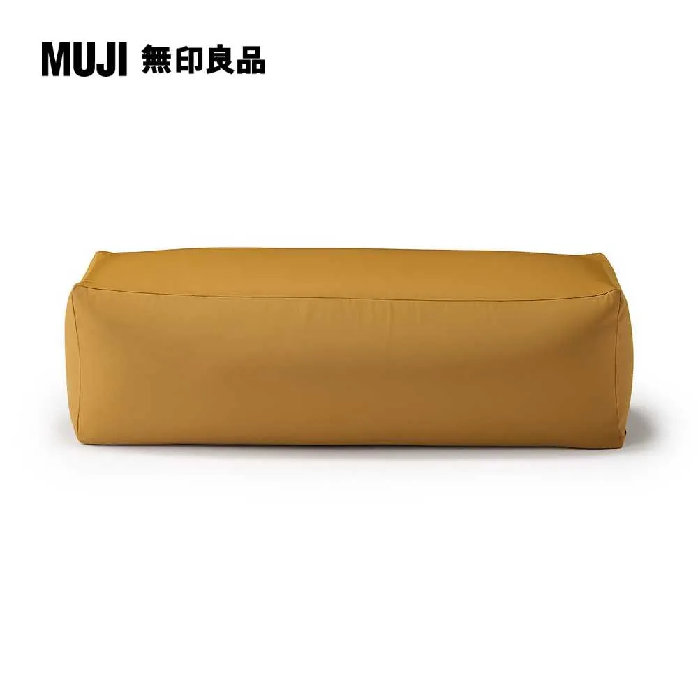 【MUJI 無印良品】懶骨頭椅套/聚酯平織/深藍/65X65本體用 歷史價格詳細信息