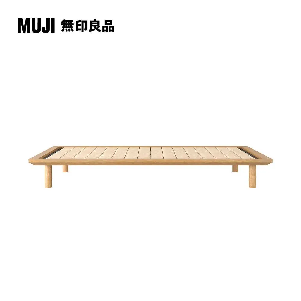 橡木組合床用床頭板/平板/Q(大型家具配送)【MUJI 無印良品】 歷史價格詳細信息