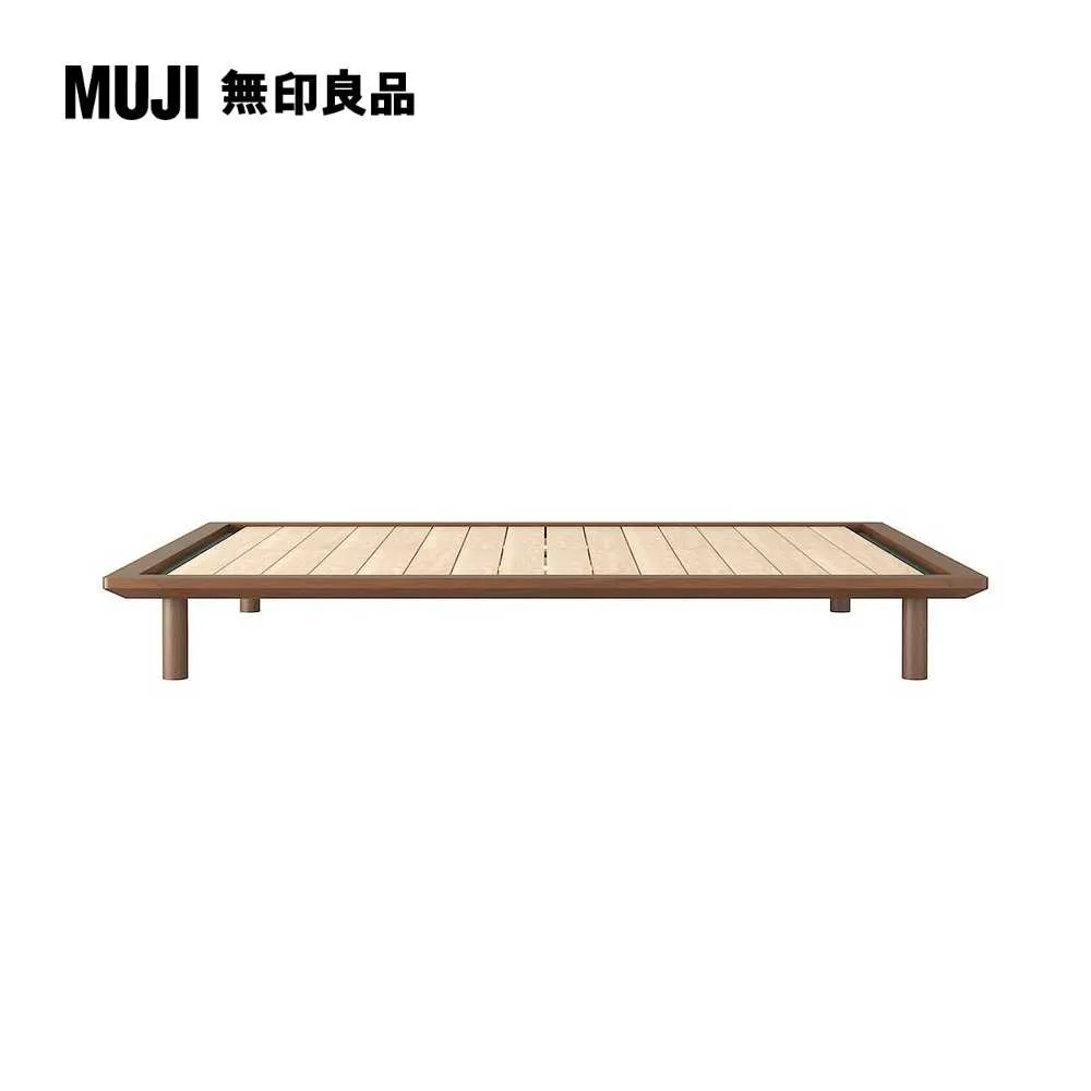 胡桃木組合床用床頭板/平板/Q(大型家具配送)【MUJI 無印良品】 歷史價格詳細信息
