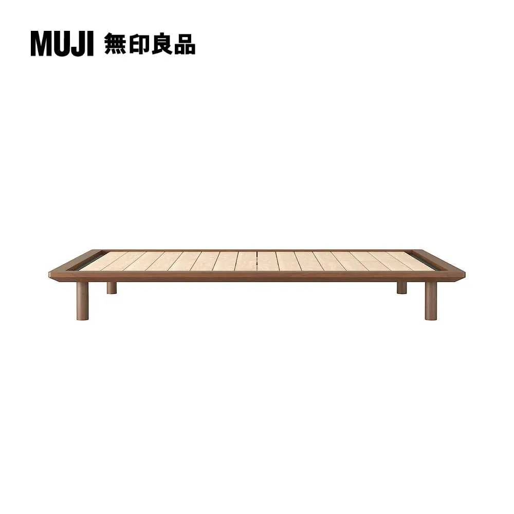 胡桃木組合床用床頭板/平板/Q(大型家具配送)【MUJI 無印良品】 歷史價格詳細信息