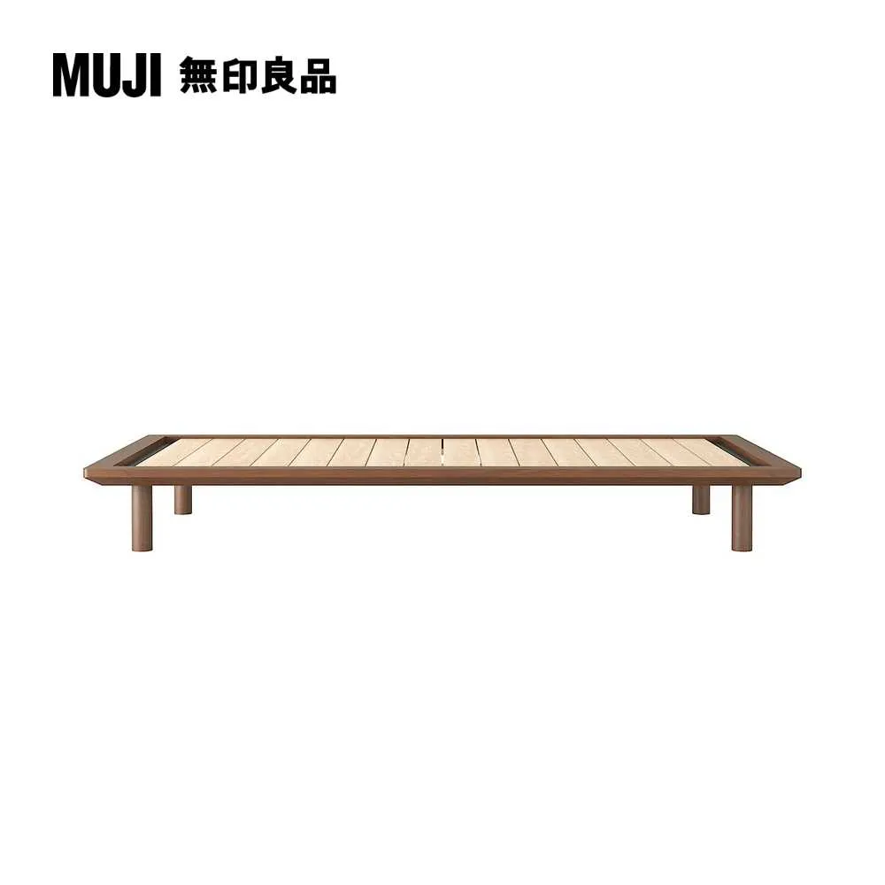 胡桃木組合床用床頭板/平板/Q(大型家具配送)【MUJI 無印良品】 歷史價格詳細信息