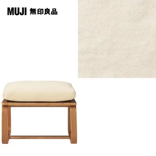 【MUJI 無印良品】LD兩用凳(棉鬆絨/綠色/大型家具配送) 歷史價格詳細信息