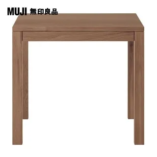 【MUJI 無印良品】木製餐桌/附抽屜/橡木/寬180CM(大型家具配送) 歷史價格詳細信息