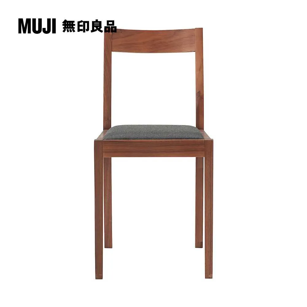 胡桃木整木無拼接托盤日式干泡盤茶托長方形家用實木茶~特價~特價 歷史價格詳細信息