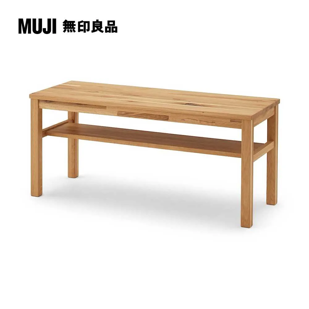 【MUJI 無印良品】節眼木製衣架/5入組 約寬43cm 歷史價格詳細信息