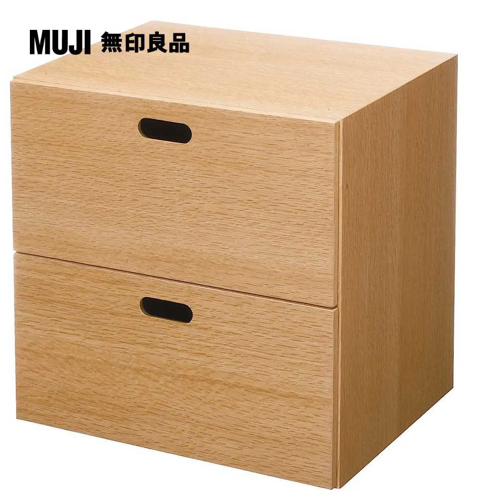 【MUJI 無印良品】橡木收納櫃/玻璃門 寬88*深44*高83cm。商品重量：約47kg。(大型家具配送) 歷史價格詳細信息