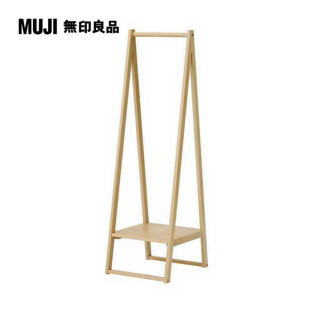 (44)深沙漠_G71腰帶 歷史價格詳細信息