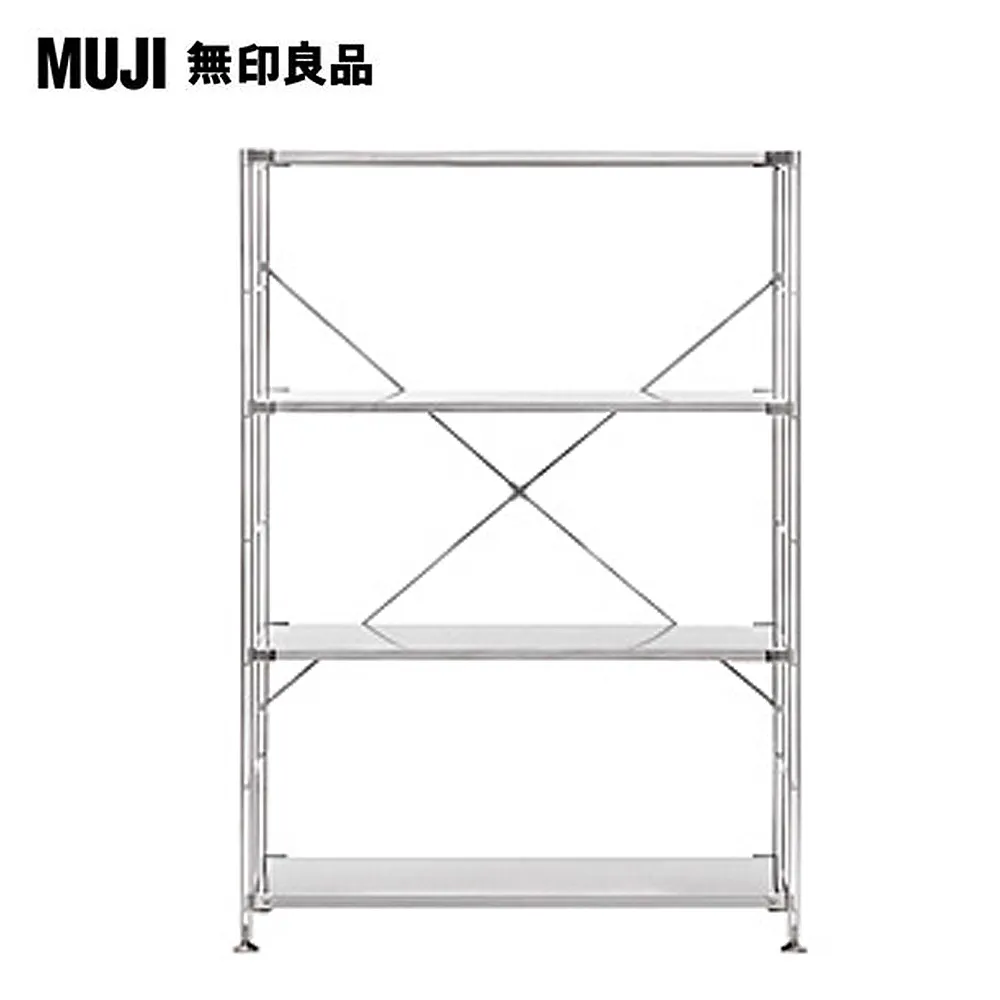 不鏽鋼中大型站台 站架 (適合麟頭 中大型吸蜜)不銹鋼 白鉄 白鐵《寵物鳥世界》 ST003 歷史價格詳細信息