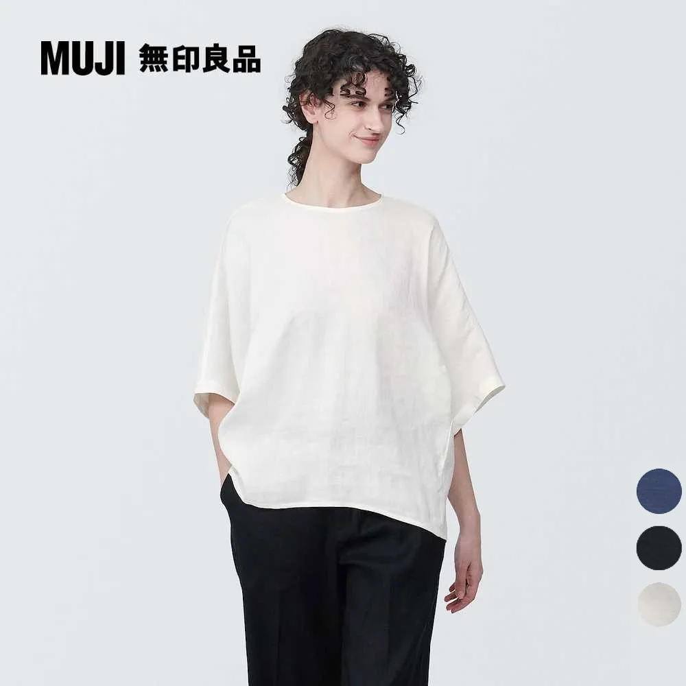 女嫘縈混聚酯纖維長袖洋裝【MUJI 無印良品】 歷史價格詳細信息
