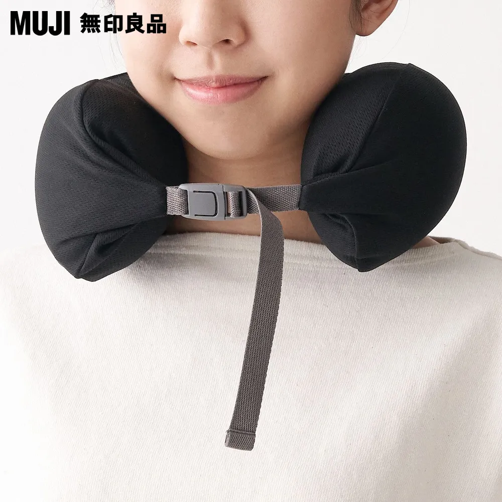 【MUJI 無印良品】微粒貼身靠枕用替換枕套/雜深藍.約16.5x67cm 歷史價格詳細信息