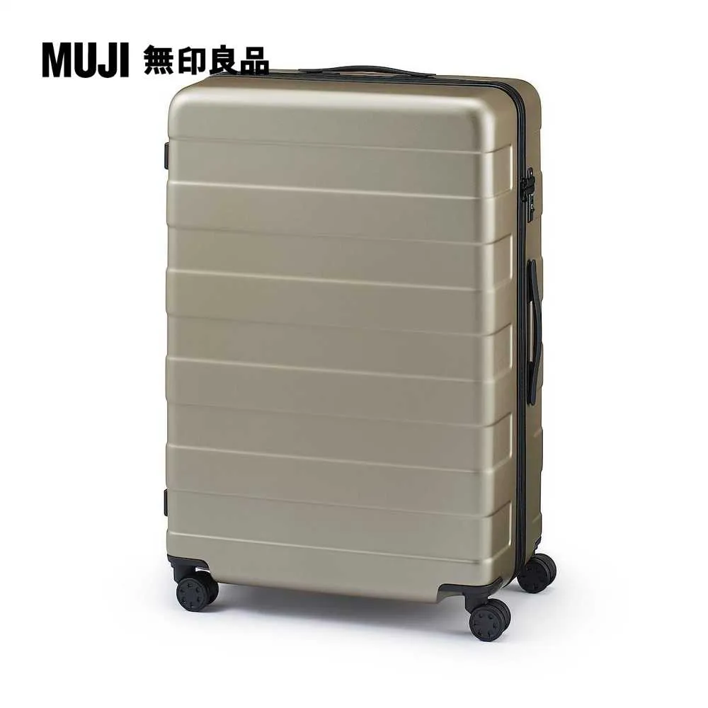 四輪硬殼止滑拉桿箱105L【MUJI 無印良品】 歷史價格詳細信息