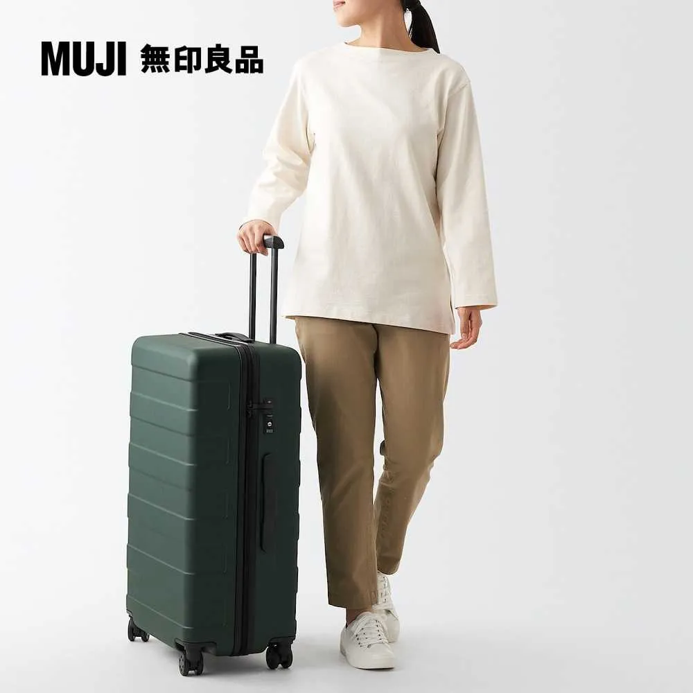 四輪硬殼止滑拉桿箱75L【MUJI 無印良品】白色 歷史價格詳細信息