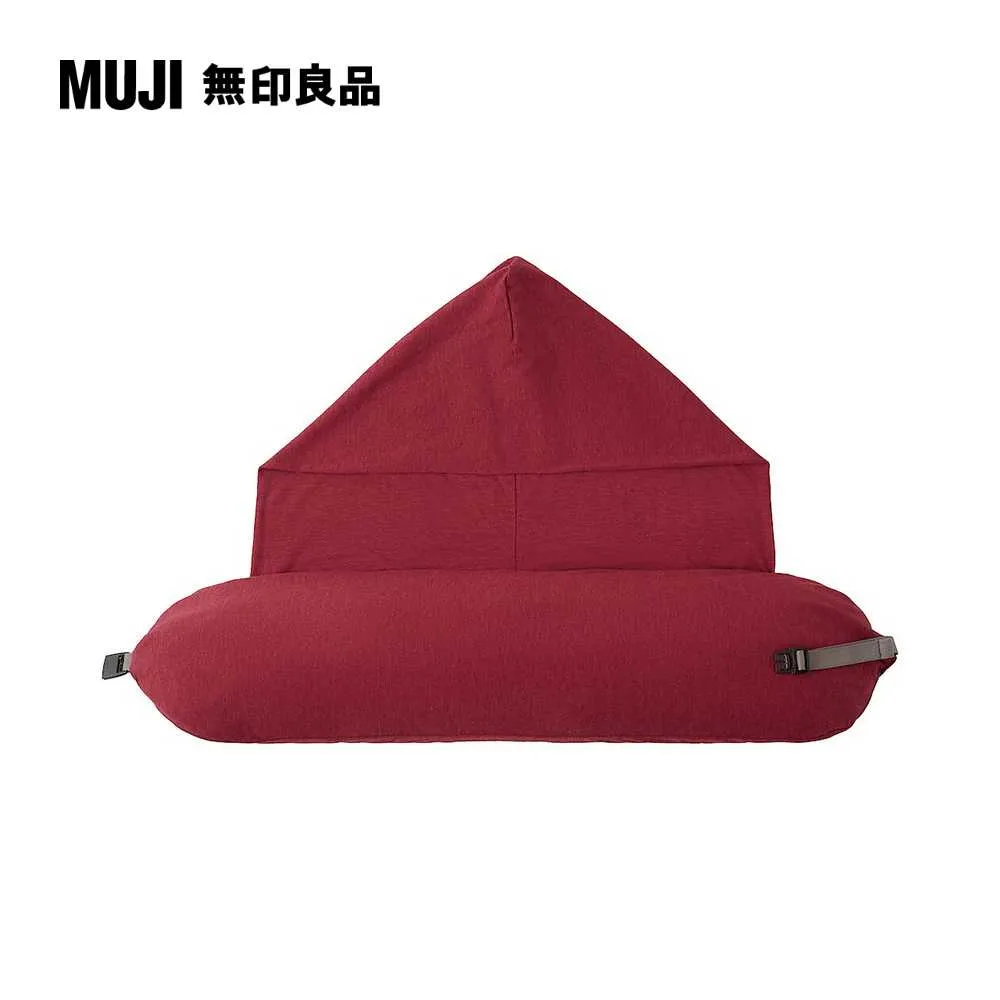 微粒貼身靠枕(附帽)/深藍16*64cm【MUJI 無印良品】 歷史價格詳細信息