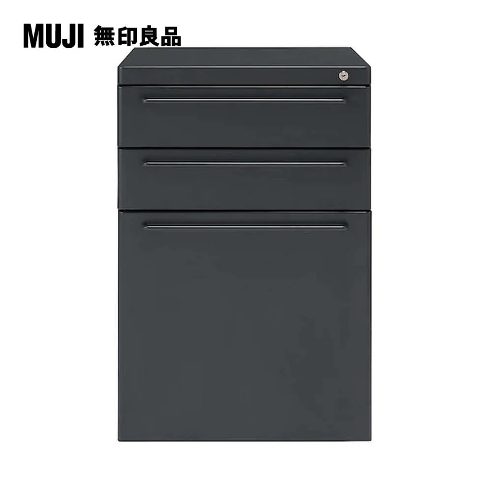 MUJI 無印良品 三層收納櫃橡木薄型收納架 歷史價格詳細信息