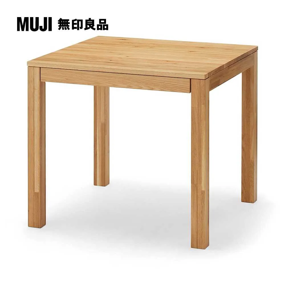 節眼木製衣架/5入組約寬43cm【MUJI 無印良品】 歷史價格詳細信息