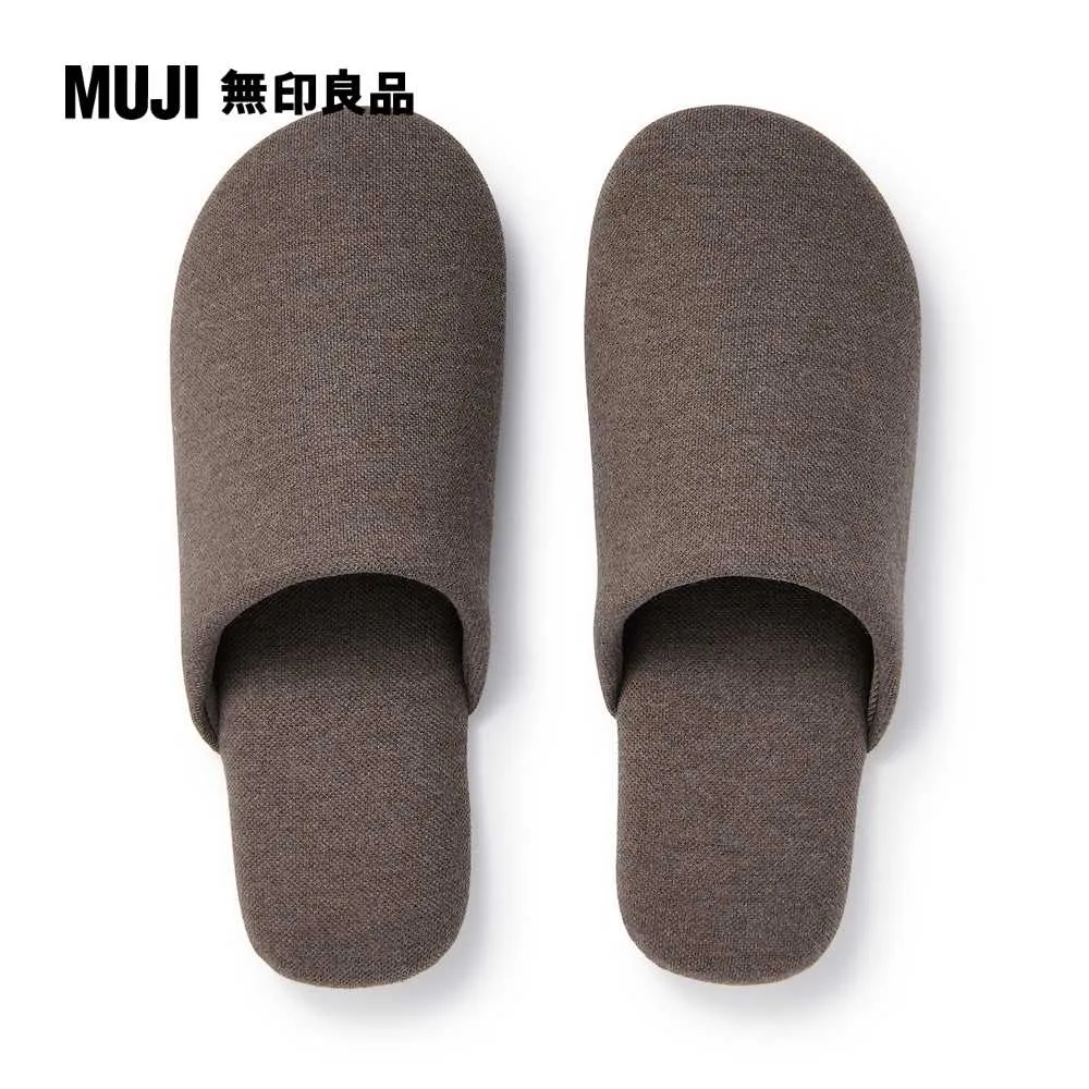 棉天竺拖鞋/XL棕色 26.5-28cm用【MUJI 無印良品】 歷史價格詳細信息