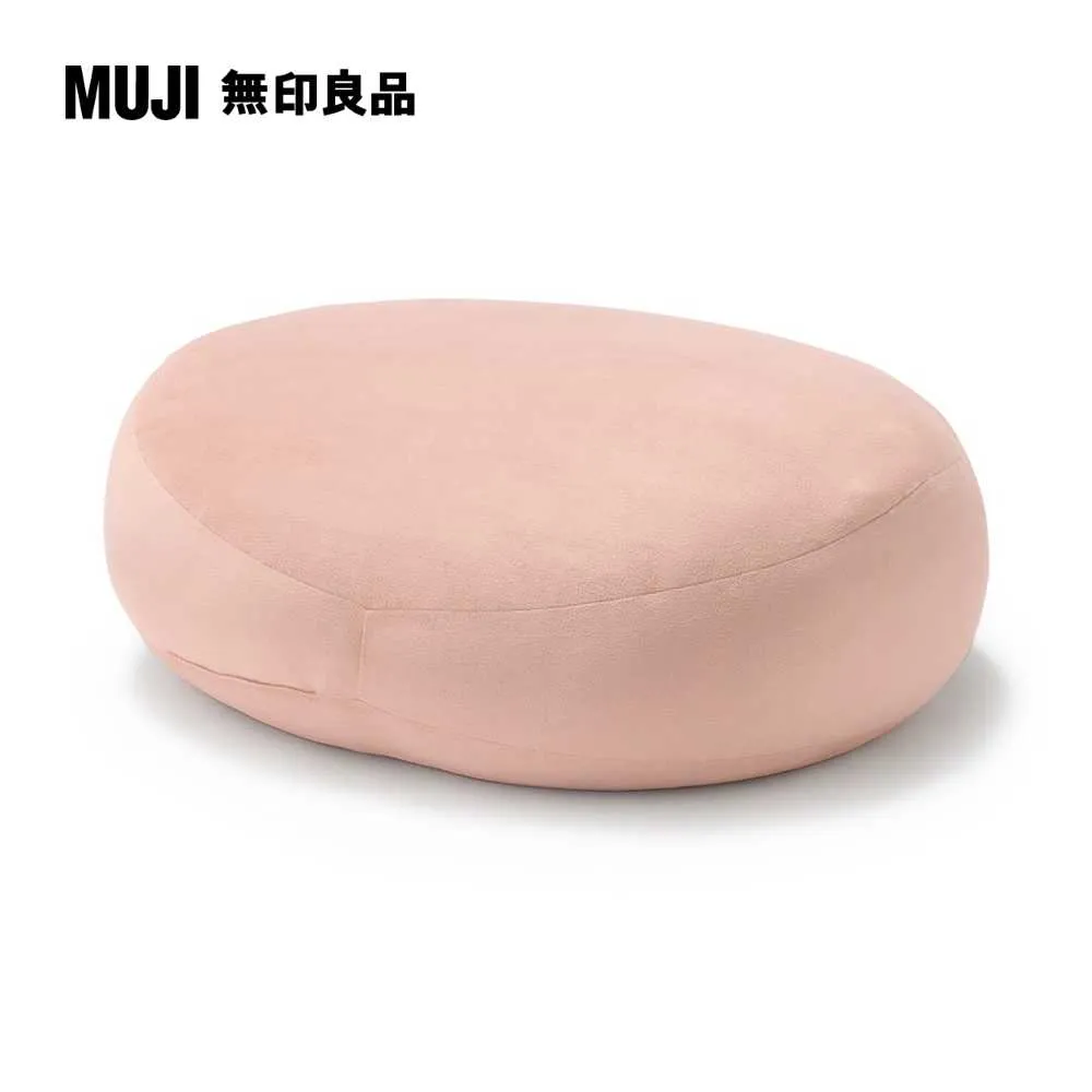 柔軟多用途靠枕/迷你/藍色49×22×15cm【MUJI 無印良品】 歷史價格詳細信息