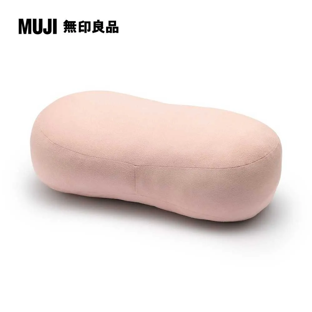 柔軟多用途靠枕/迷你/藍色49×22×15cm【MUJI 無印良品】 歷史價格詳細信息