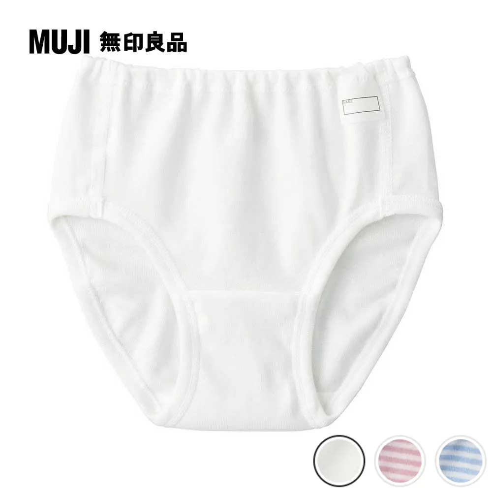 女有機棉針織無側縫高腰內褲【MUJI 無印良品】 歷史價格詳細信息