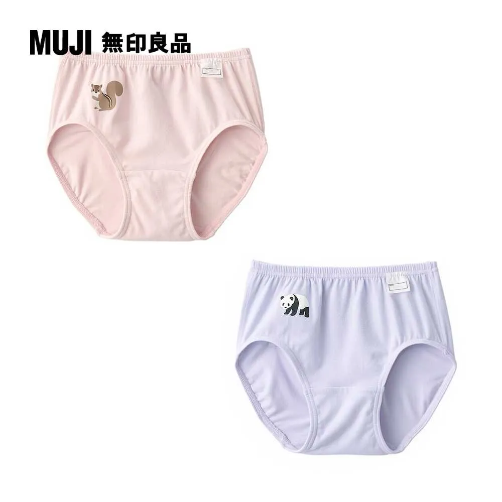 兒童動物紋樣裏毛家居睡衣 歷史價格詳細信息
