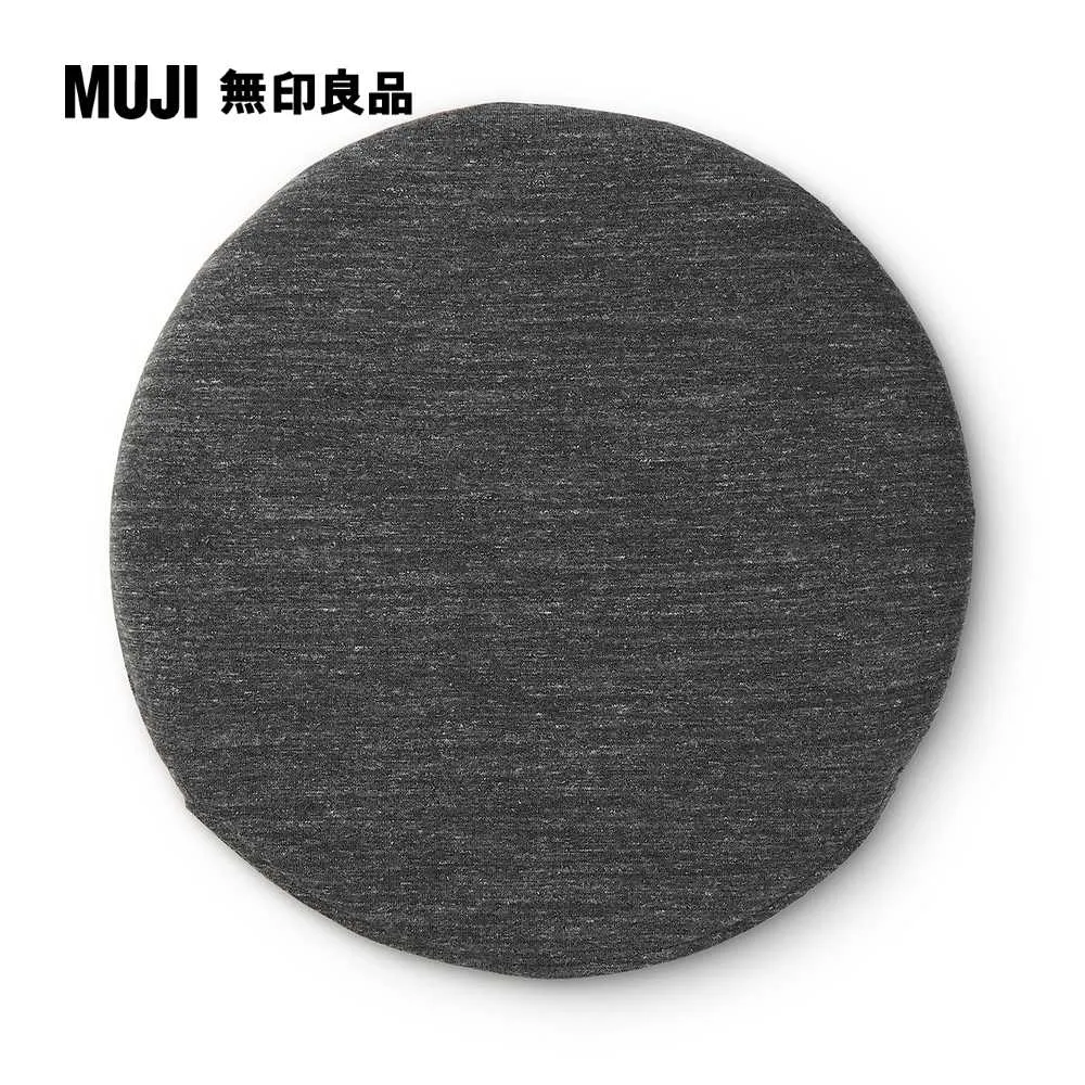 【MUJI 無印良品】低重心製圖自動筆/0.5mm 歷史價格詳細信息
