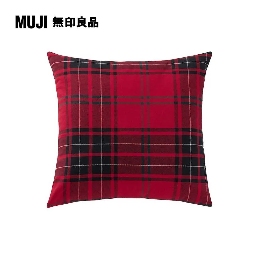 【MUJI 無印良品】棉法蘭絨抱枕 綠格紋 43*43cm 歷史價格詳細信息