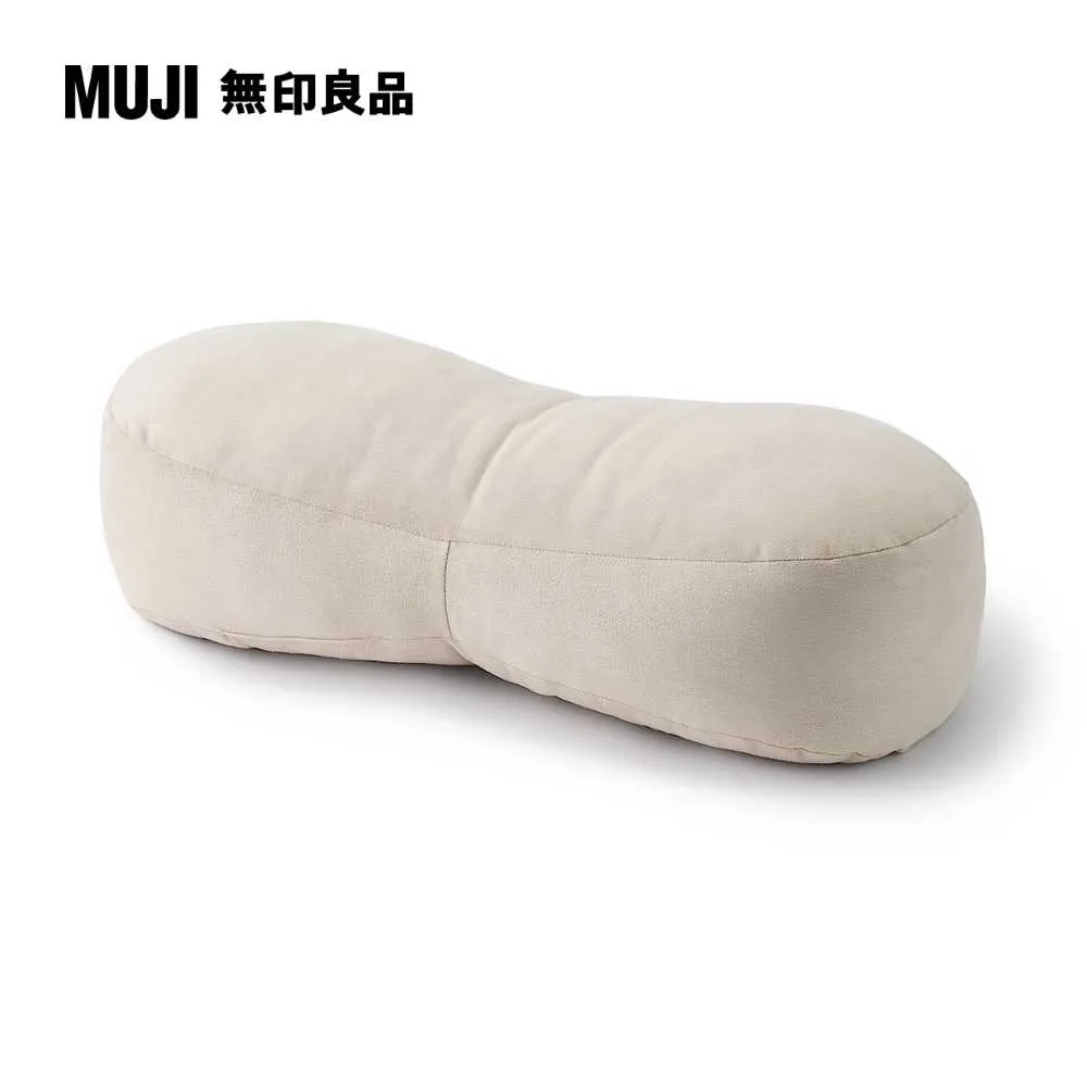 柔軟多用途靠枕/迷你/藍色49×22×15cm【MUJI 無印良品】 歷史價格詳細信息