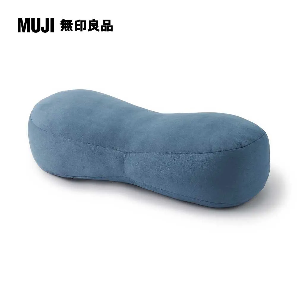 柔軟多用途靠枕/迷你/藍色49×22×15cm【MUJI 無印良品】 歷史價格詳細信息
