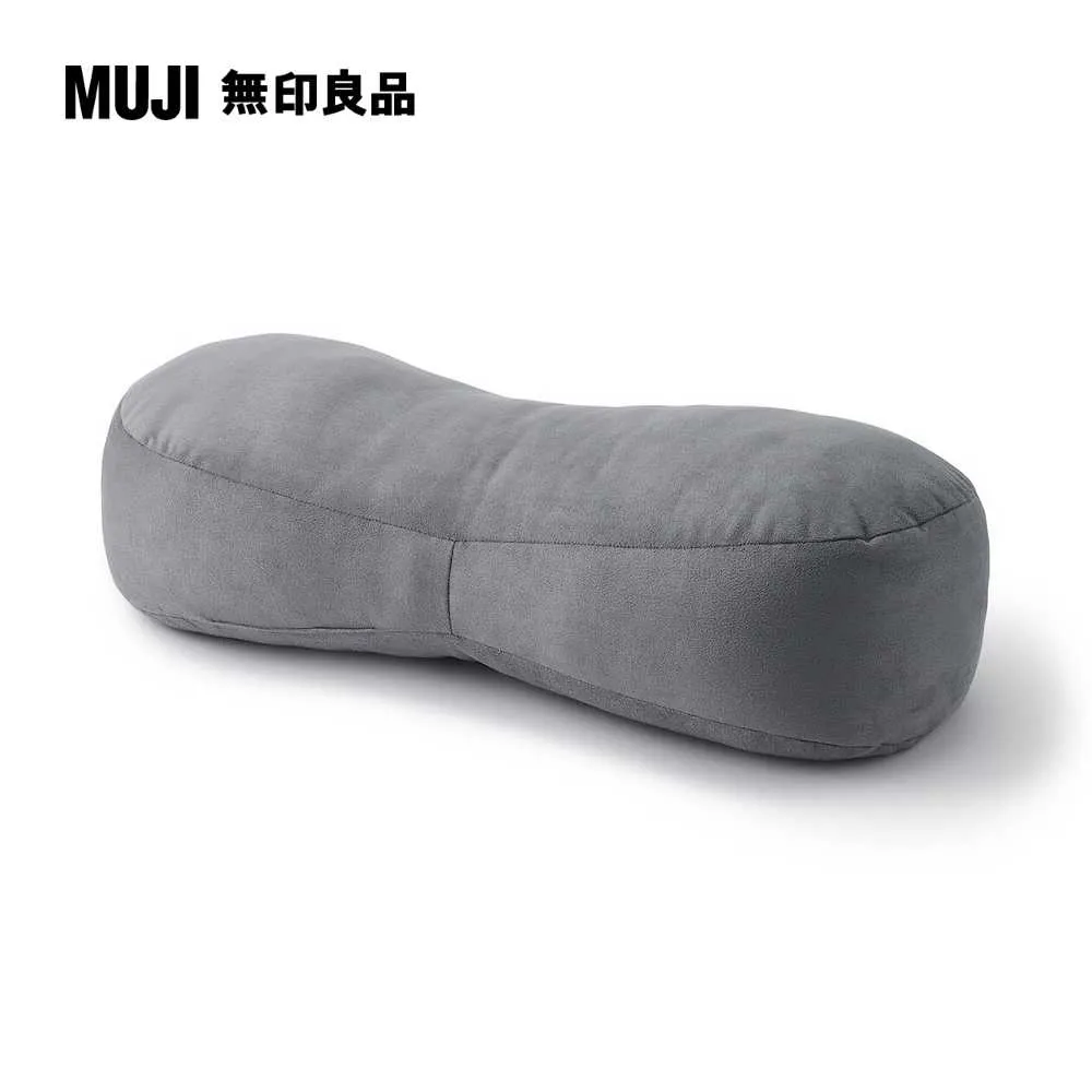 柔軟多用途靠枕/迷你/藍色49×22×15cm【MUJI 無印良品】 歷史價格詳細信息