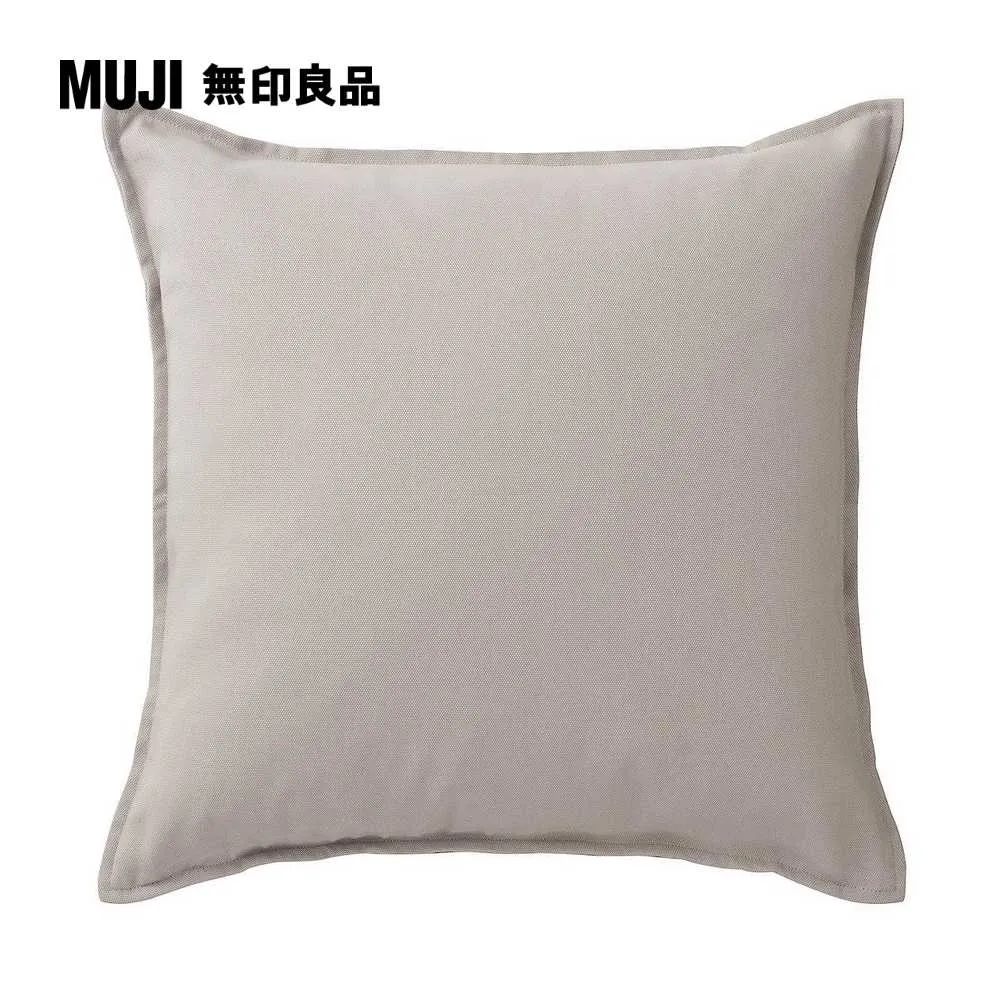 【MUJI 無印良品】牛津布坐墊套/摩卡棕(羽毛抱枕/55*59cm) 歷史價格詳細信息