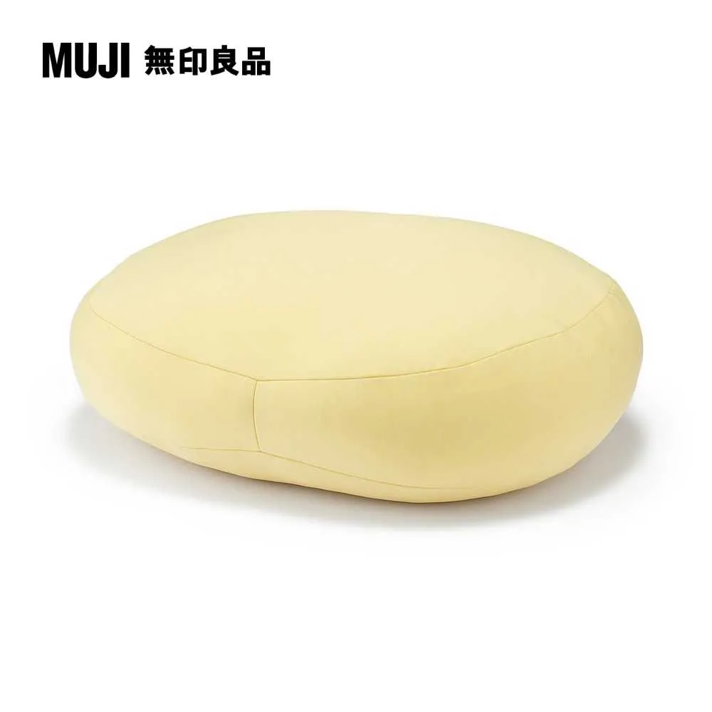 【MUJI 無印良品】涼感多用途靠枕/薄荷綠(55*40*20cm) 歷史價格詳細信息