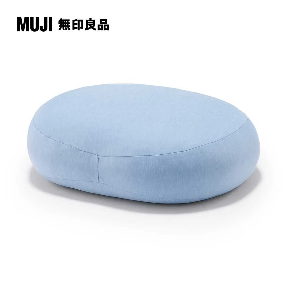 【MUJI 無印良品】涼感多用途靠枕/薄荷綠(55*40*20cm) 歷史價格詳細信息