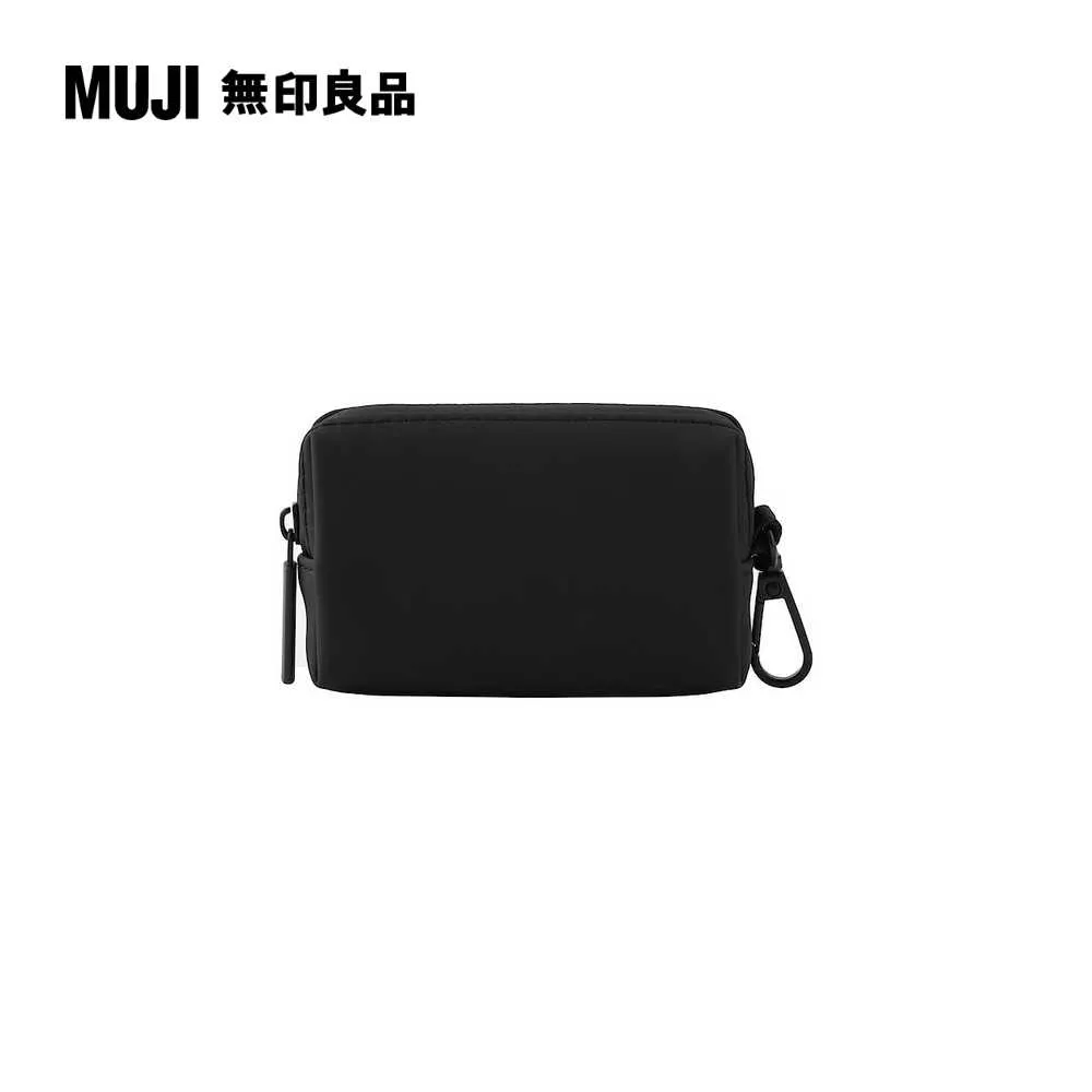 自由組合收納包/圓形/橘/8*1.7cm【MUJI 無印良品】 歷史價格詳細信息