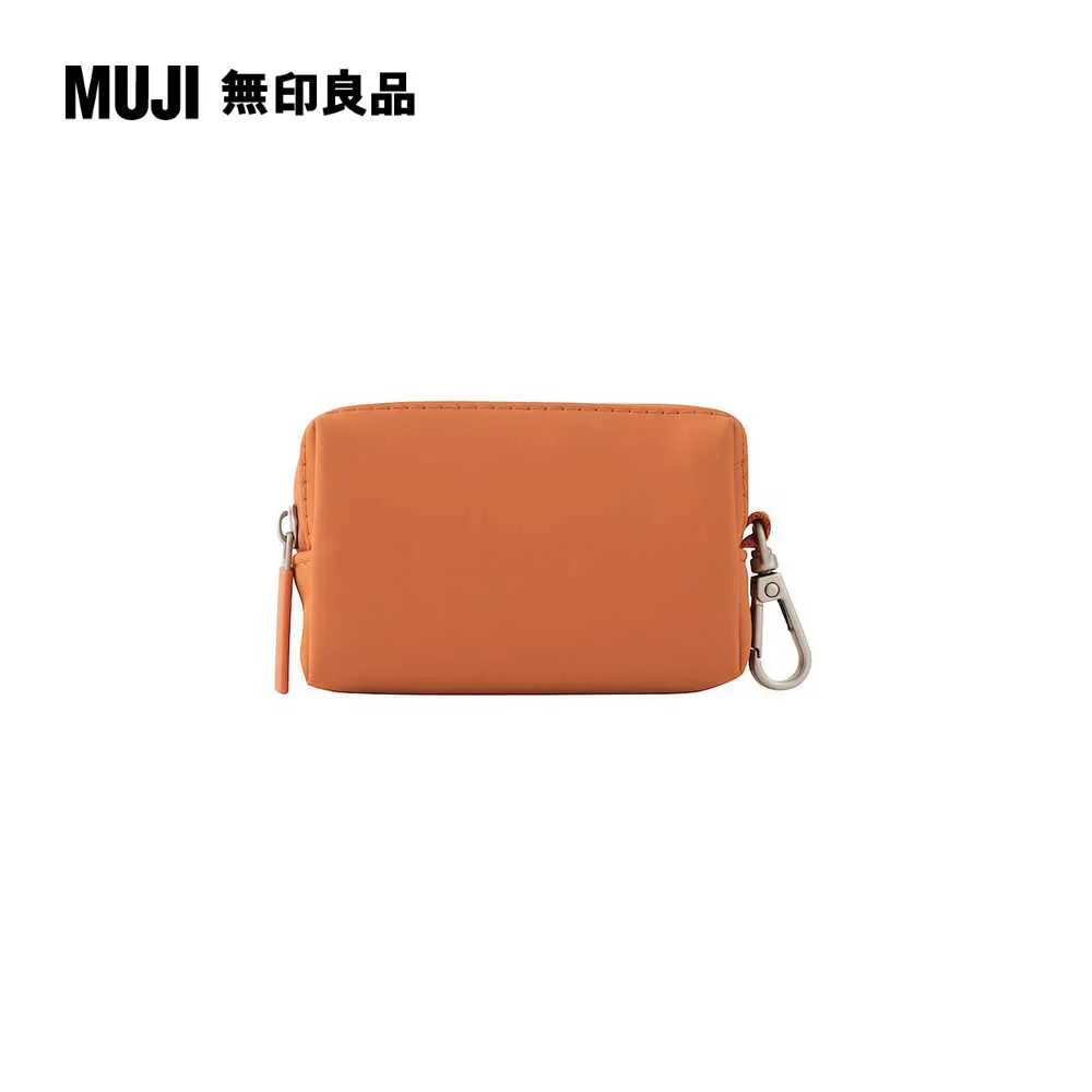 自由組合收納包/圓形/橘/8*1.7cm【MUJI 無印良品】 歷史價格詳細信息