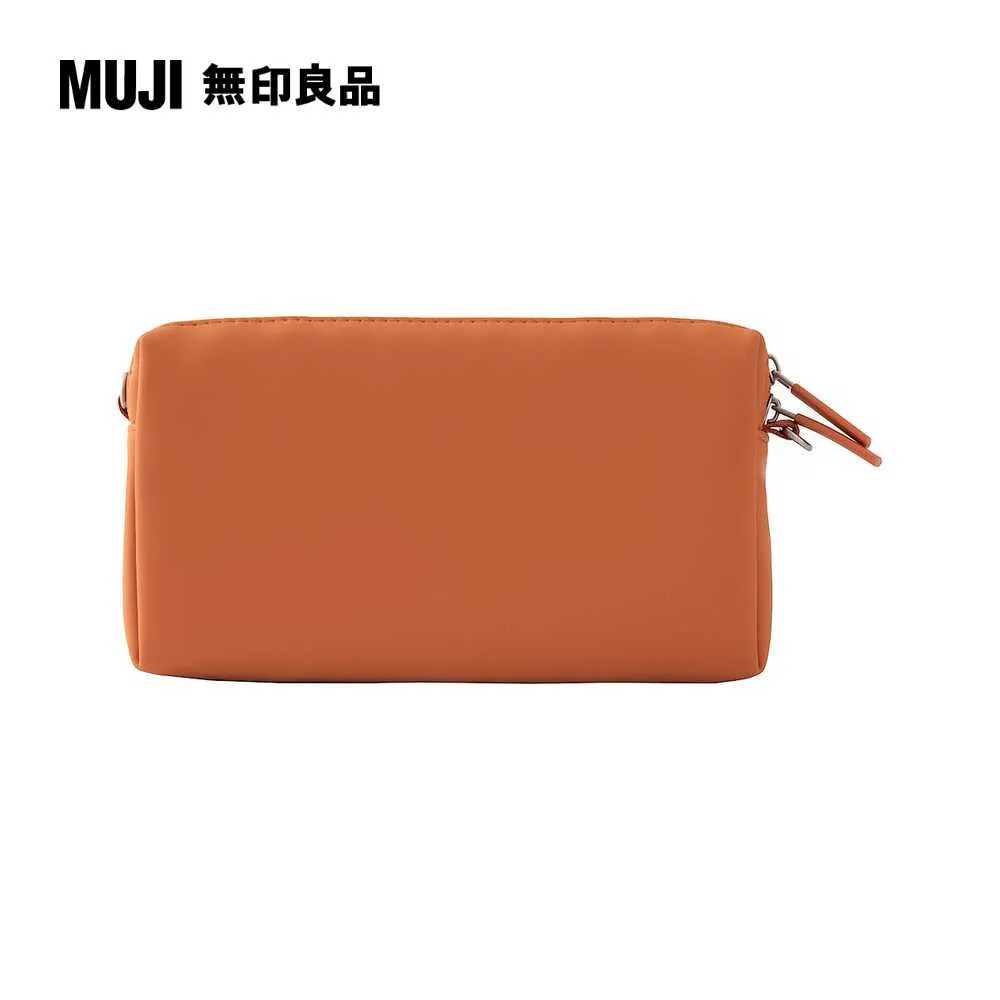 自由組合收納包/圓形/橘/8*1.7cm【MUJI 無印良品】 歷史價格詳細信息