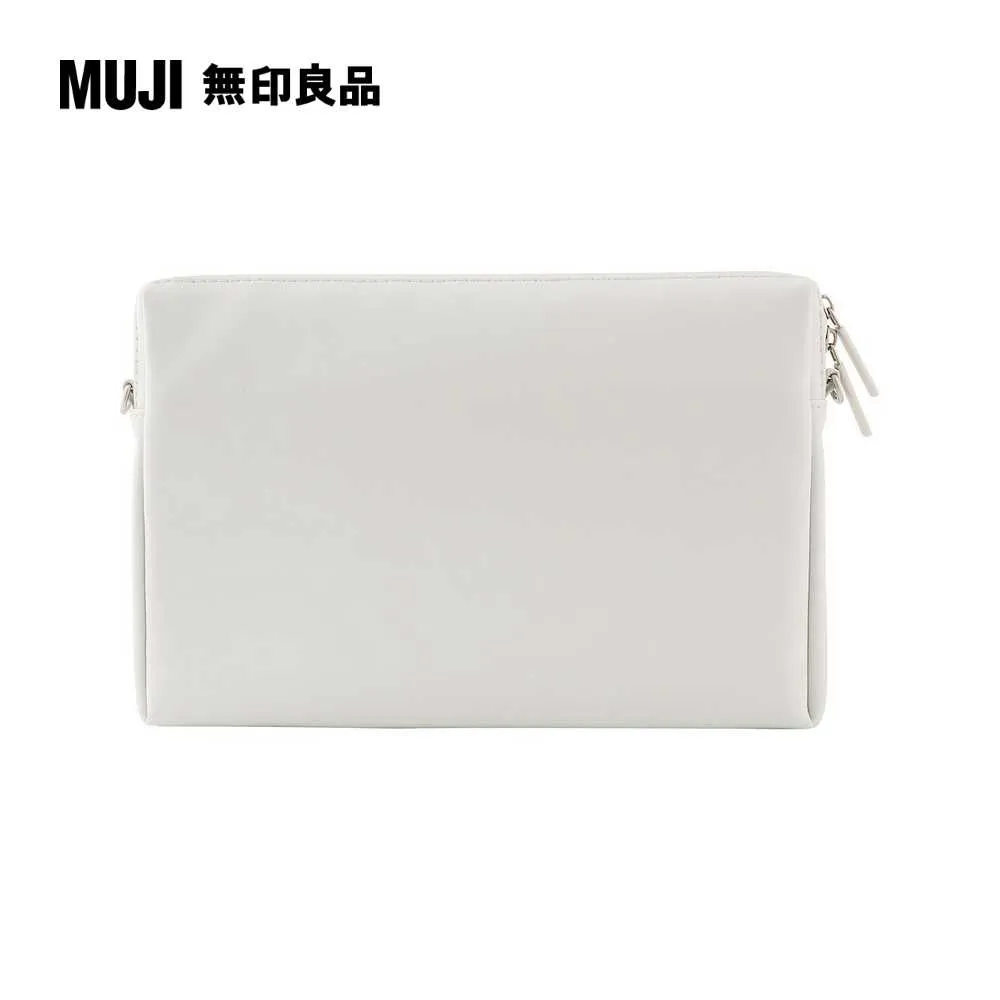 自由組合收納包/圓形/橘/8*1.7cm【MUJI 無印良品】 歷史價格詳細信息