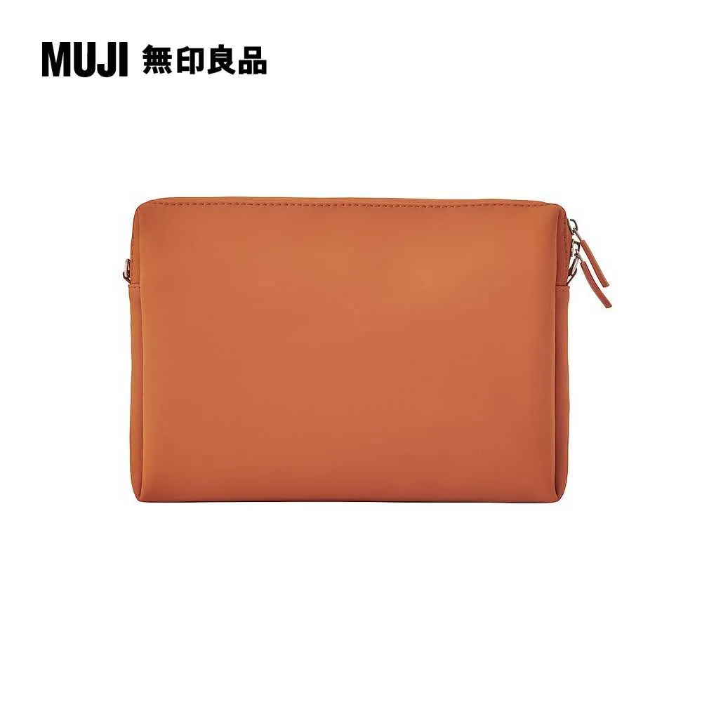 自由組合收納包/圓形/橘/8*1.7cm【MUJI 無印良品】 歷史價格詳細信息