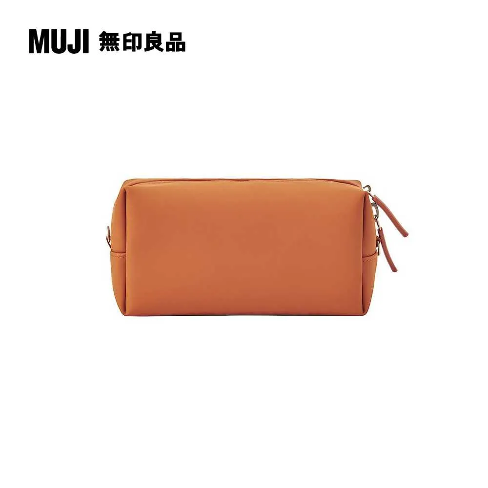 自由組合收納包/圓形/橘/8*1.7cm【MUJI 無印良品】 歷史價格詳細信息